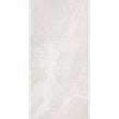 Bodo White 60cm x 120cm x 2cm Slab Outdoor Tile Pallet Deal