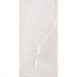 Bodo White 60cm x 120cm x 2cm Slab Outdoor Tile Pallet Deal