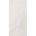 Bodo White 60cm x 120cm x 2cm Slab Outdoor Tile Pallet Deal
