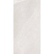 Bodo White 60cm x 120cm x 2cm Slab Outdoor Tile Pallet Deal