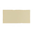 Bohemia Mustard 12.5cm x 25cm Wall Tile