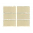 Bohemia Mustard 12.5cm x 25cm Wall Tile