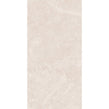 Bone Ivory Secura Matt 60cm x 120cm Wall & Floor Tile