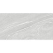 Bonita Light Grey Porcelain 30cm x 60cm Wall & Floor Tile