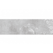 Boulevard Art Grey 29cm x 100cm Wall Tile