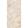 Breccia Boreale Beige 60cm x 120cm Wall & Floor Tile