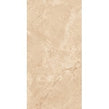 British Beige Expo 60cm x 120cm Wall & Floor Tile