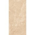 British Beige Expo 60cm x 120cm Wall & Floor Tile