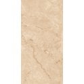 British Beige Expo 60cm x 120cm Wall & Floor Tile