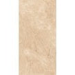British Beige Expo 60cm x 120cm Wall & Floor Tile