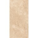 British Beige Expo 60cm x 120cm Wall & Floor Tile