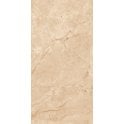 British Beige Expo 60cm x 120cm Wall & Floor Tile