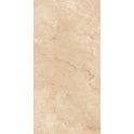 British Beige Expo 60cm x 120cm Wall & Floor Tile