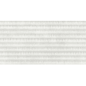 Brooklyn Concept Beige 31cm x 61cm Wall Tile