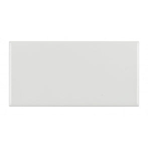 Buff Streamline 7.5cm x 15cm Wall Tile