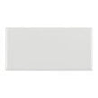 Buff Streamline 7.5cm x 15cm Wall Tile