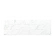 Calacata White Square Decor 30cm x 90cm Rectified Wall Tile