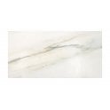 Calacatta Oro Gold 25cm x 50cm Wall Tile