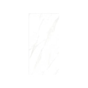 Camden White 60cm x 120cm Wall & Floor Tile