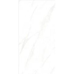 Camden White 60cm x 120cm Wall & Floor Tile
