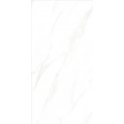Camden White 60cm x 120cm Wall & Floor Tile