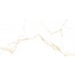 Carrara Gold Marble-Effect 60cm x 120cm Wall and Floor Tile