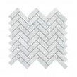 Carrara Honed Marble 30.5cm x 32.5cm Herringbone Mosaic Tile