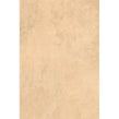 Cementino Beige 60cm x 90cm 2cm Slab Tile