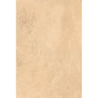 Cementino Beige 60cm x 90cm 2cm Slab Tile