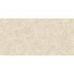 Cosy Pastel Polished 60cm x 120cm Wall and Floor Tile