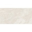 Court Hymn Almond 60cm x 120cm Wall and Floor Tile