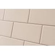 Crackle Cream Glazed 7.5cm x 15cm Wall Tile