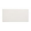Crackle White Glazed 10cm x 20cm Wall Tile