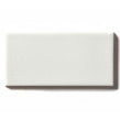 Crackle White Glazed 7.5cm x 15cm Wall Tile
