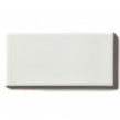Crackle White Glazed 7.5cm x 15cm Wall Tile