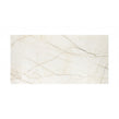 Crema Bela Gloss 25cm x 50cm Wall Tile