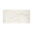 Crema Bela Gloss 25cm x 50cm Wall Tile