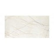 Crema Bela Gloss 25cm x 50cm Wall Tile