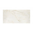 Crema Bela Gloss 25cm x 50cm Wall Tile