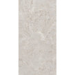 Creta Ivory 60cm x 90cm 2cm Slab Tile