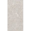Creta Ivory 60cm x 90cm 2cm Slab Tile