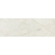Baldocer Crystallo Satin Rectified 40cm x 120cm Wall & Floor Tile