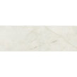 Baldocer Crystallo Satin Rectified 40cm x 120cm Wall & Floor Tile