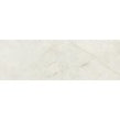 Baldocer Crystallo Satin Rectified 40cm x 120cm Wall & Floor Tile
