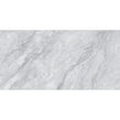 Cuarzo Grey Polished Wall & Floor Tile 60cm x 120cm