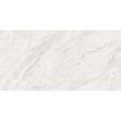 Cuarzo White Polished Wall & Floor Tile 60cm x 120cm