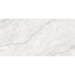 Cuarzo White Polished Wall & Floor Tile 60cm x 120cm