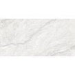 Cuarzo White Polished Wall & Floor Tile 60cm x 120cm