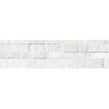 Cubics White 15.3cm x 58.9cm Wall Tile