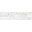 Cubics White 15.3cm x 58.9cm Wall Tile